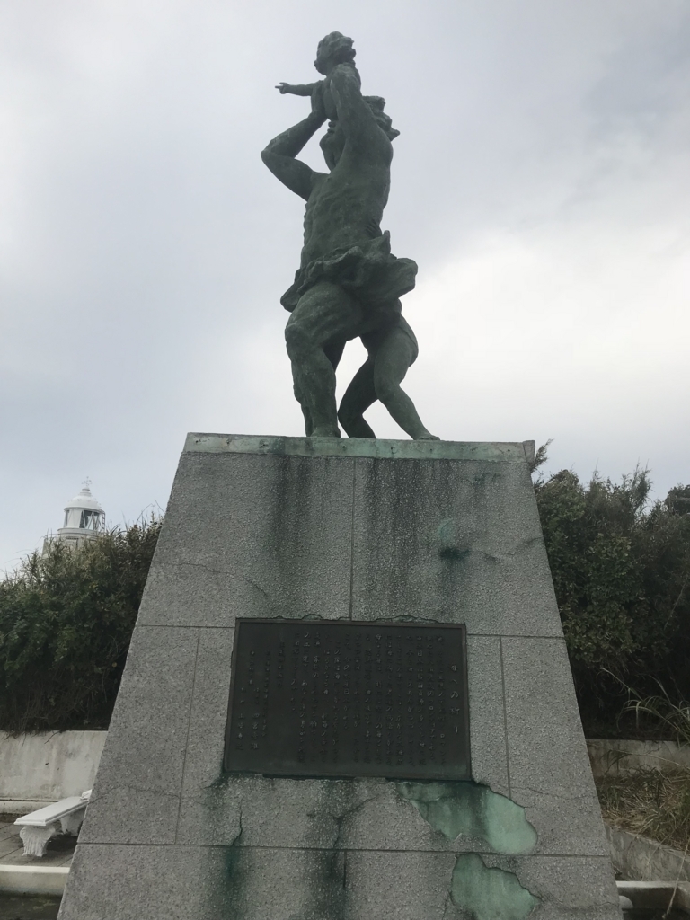 f:id:katoj:20170922130434j:plain f:id:katoj:20170922130434j:plain