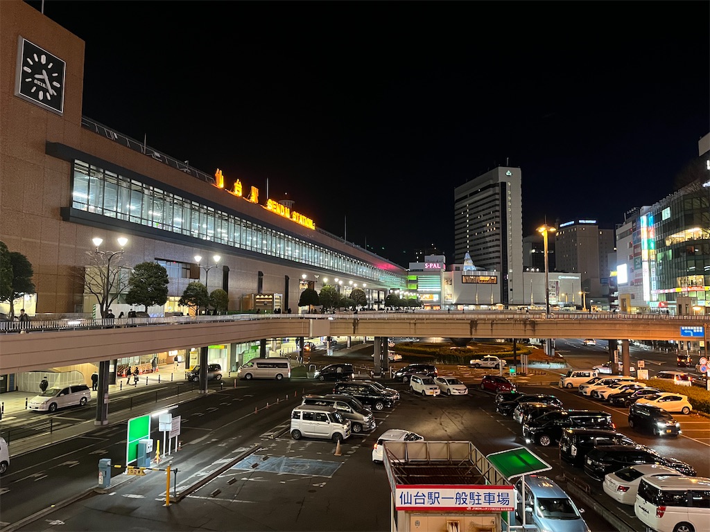 f:id:katokenmachida:20230302234437j:image f:id:katokenmachida:20230302234437j:image