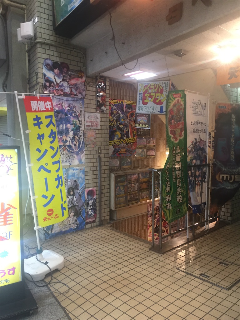 f:id:katokenmachida:20230318115600j:image f:id:katokenmachida:20230318115600j:image