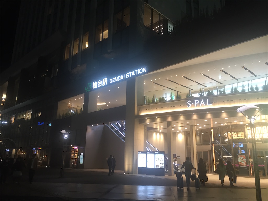 f:id:katokenmachida:20230405093705j:image f:id:katokenmachida:20230405093705j:image