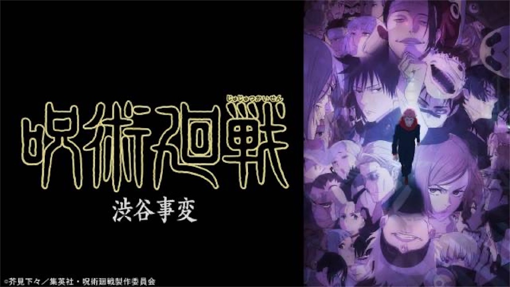 f:id:katokenmachida:20260225013817j:image f:id:katokenmachida:20260225013817j:image