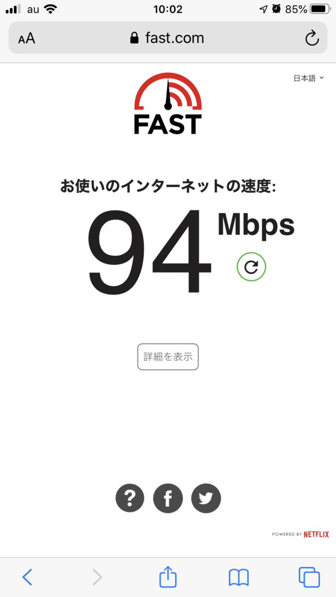 f:id:katokichitan:20200513183242p:plain f:id:katokichitan:20200513183242p:plain