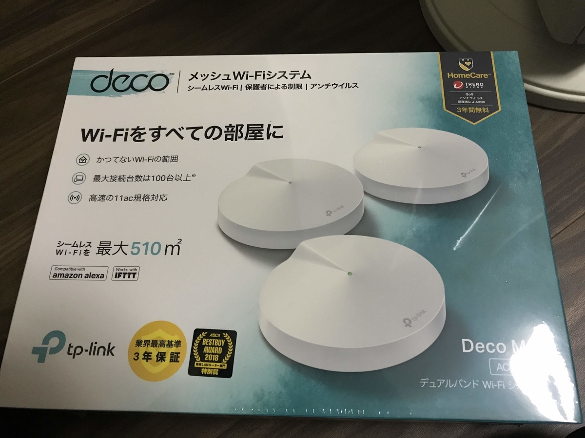 f:id:katokichitan:20200513183309j:plain f:id:katokichitan:20200513183309j:plain