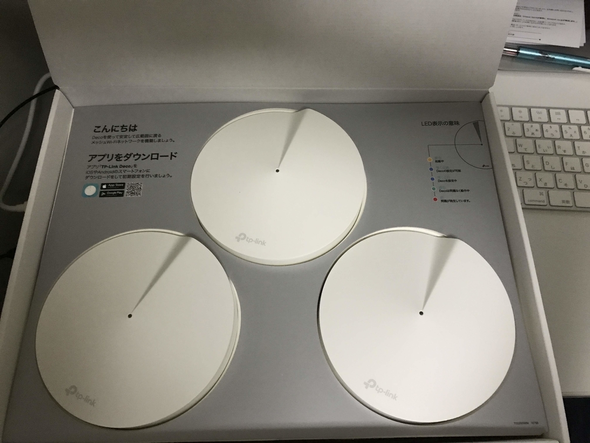 f:id:katokichitan:20200513183409j:plain f:id:katokichitan:20200513183409j:plain