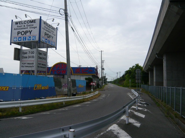 f:id:katokitiz:20100519112258j:image