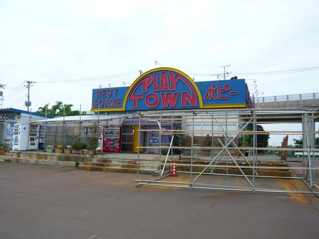 f:id:katokitiz:20100519112750j:image