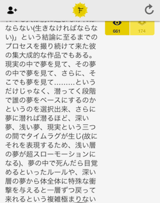 f:id:katokitiz:20130323183636p:image