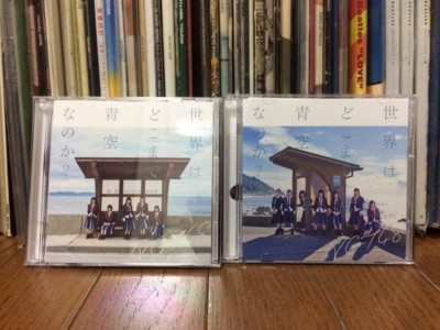 f:id:katokitiz:20171210124423j:image f:id:katokitiz:20171210124423j:image