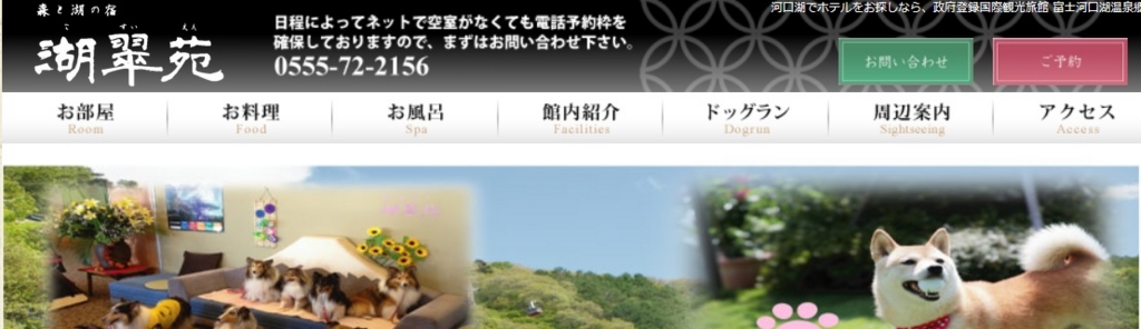 f:id:katokiyomaro:20161122153438j:plain f:id:katokiyomaro:20161122153438j:plain