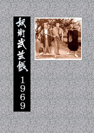 f:id:katoku99:20101116103427j:image f:id:katoku99:20101116103427j:image