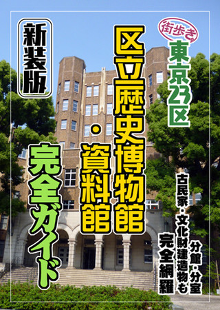 f:id:katoku99:20181225003029j:image f:id:katoku99:20181225003029j:image