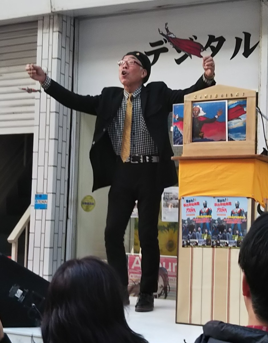 サトちゃん人気　お祭り 佐藤製薬株式会社【公式】 on X: 