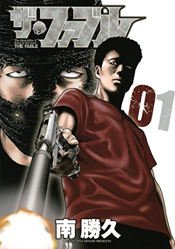 f:id:katonobo:20200128074929p:plain f:id:katonobo:20200128074929p:plain
