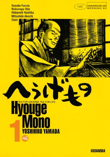 f:id:katonobo:20200207080446p:plain f:id:katonobo:20200207080446p:plain