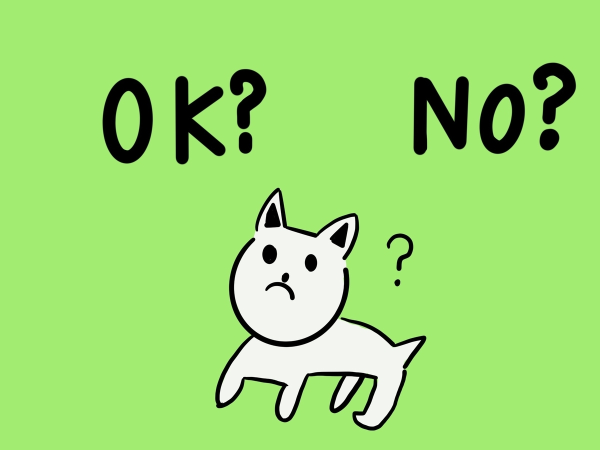 f:id:katonobo:20200403135200j:plain