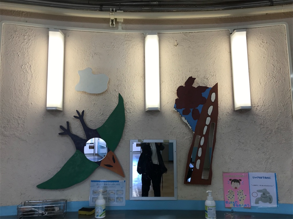 f:id:katoreen101:20191020073742j:image