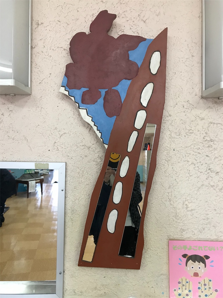 f:id:katoreen101:20191020073816j:image