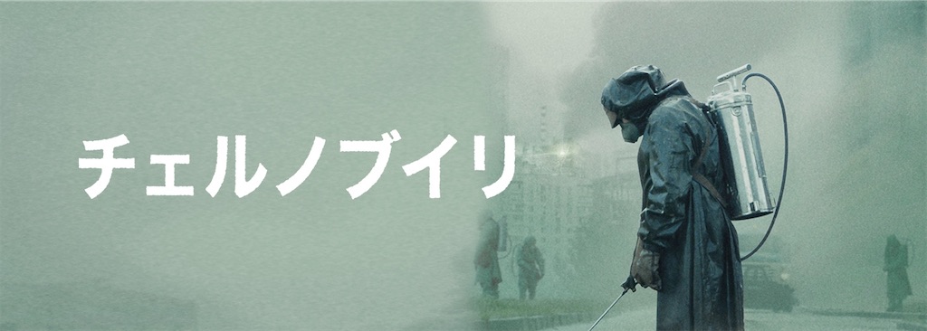 f:id:katoreen101:20191220212333j:image f:id:katoreen101:20191220212333j:image