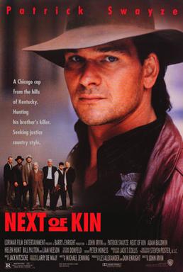 パトリック・スウェイジ / 復讐は我が胸に』」（1989年 アメリカ