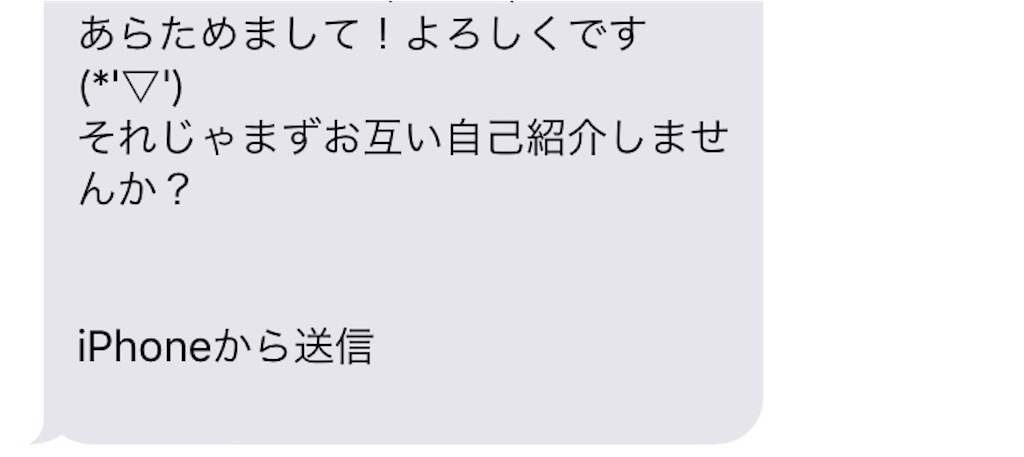 f:id:katori_tan:20180206103453j:image f:id:katori_tan:20180206103453j:image