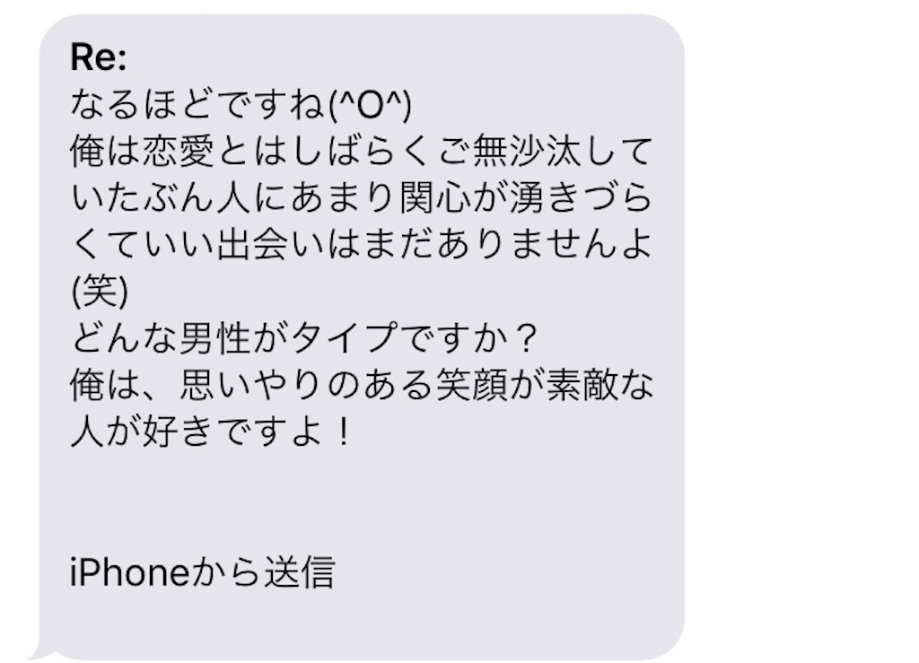 f:id:katori_tan:20180206103717j:image f:id:katori_tan:20180206103717j:image
