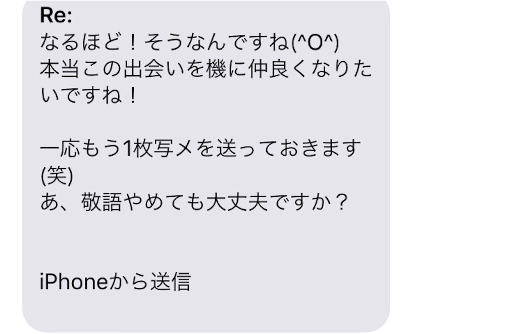 f:id:katori_tan:20180206103802j:image f:id:katori_tan:20180206103802j:image