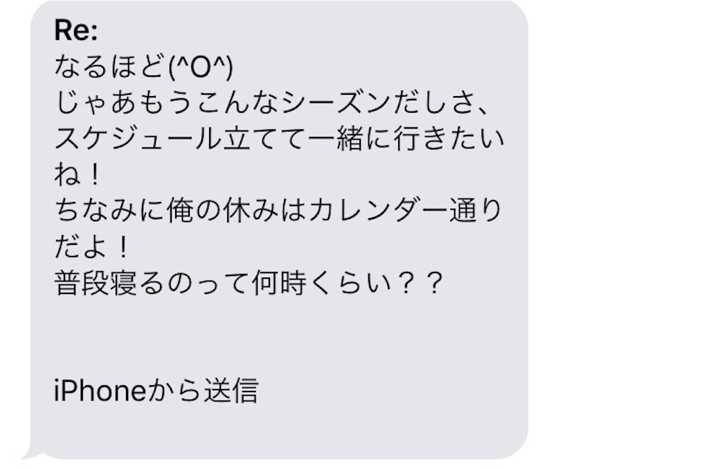 f:id:katori_tan:20180206103937j:image f:id:katori_tan:20180206103937j:image