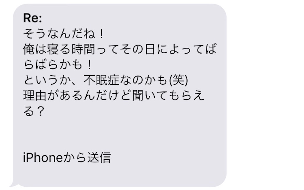 f:id:katori_tan:20180206104035j:image f:id:katori_tan:20180206104035j:image