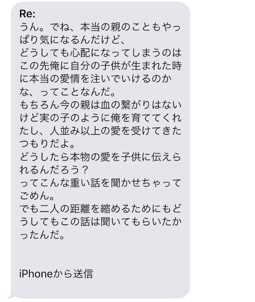 f:id:katori_tan:20180206104221j:image f:id:katori_tan:20180206104221j:image