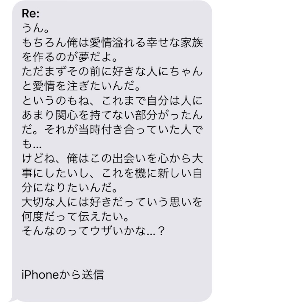 f:id:katori_tan:20180206104440j:image f:id:katori_tan:20180206104440j:image
