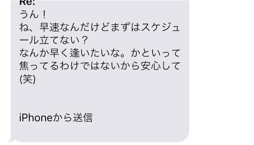 f:id:katori_tan:20180206104649j:image f:id:katori_tan:20180206104649j:image