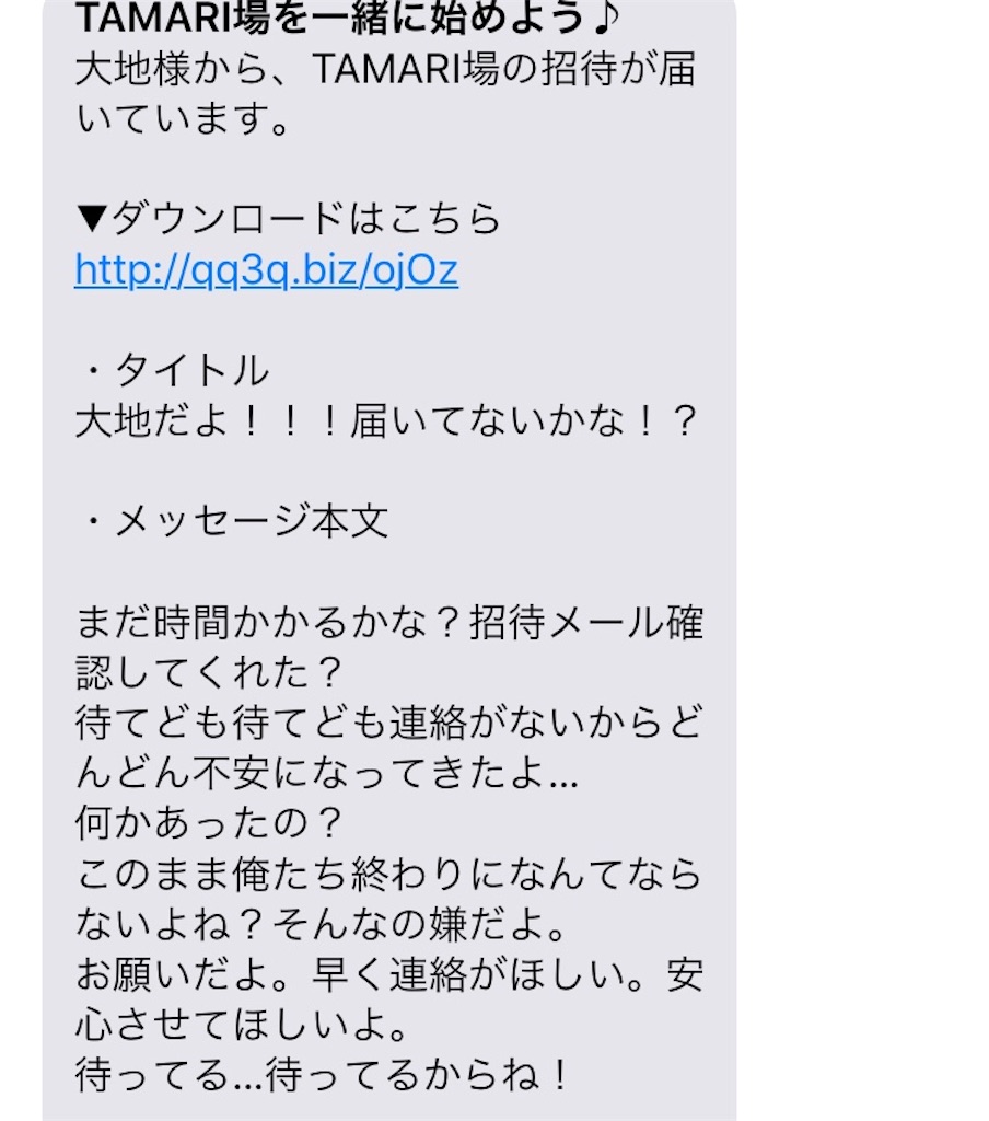 f:id:katori_tan:20180206105555j:image f:id:katori_tan:20180206105555j:image