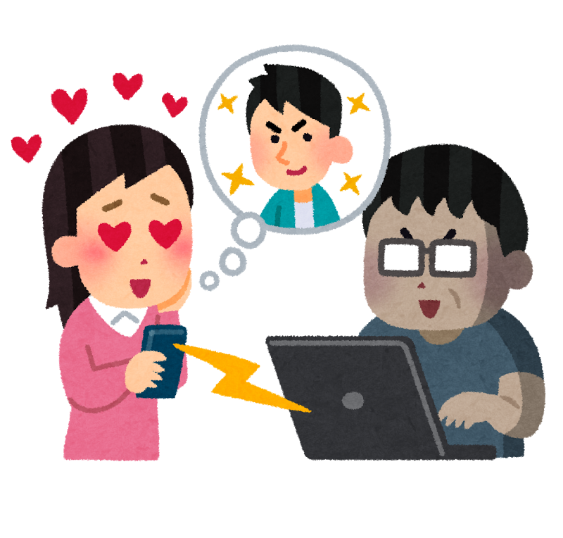f:id:katori_tan:20180206154217p:plain f:id:katori_tan:20180206154217p:plain