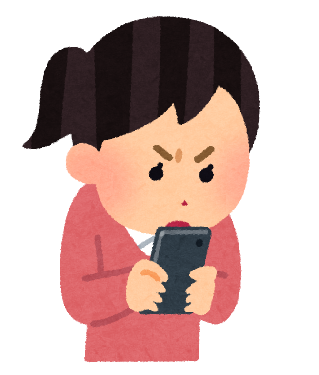 f:id:katori_tan:20180206155916p:plain f:id:katori_tan:20180206155916p:plain