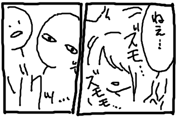 f:id:katori_tan:20180206164238p:plain f:id:katori_tan:20180206164238p:plain
