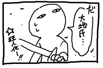 f:id:katori_tan:20180206164639p:plain f:id:katori_tan:20180206164639p:plain