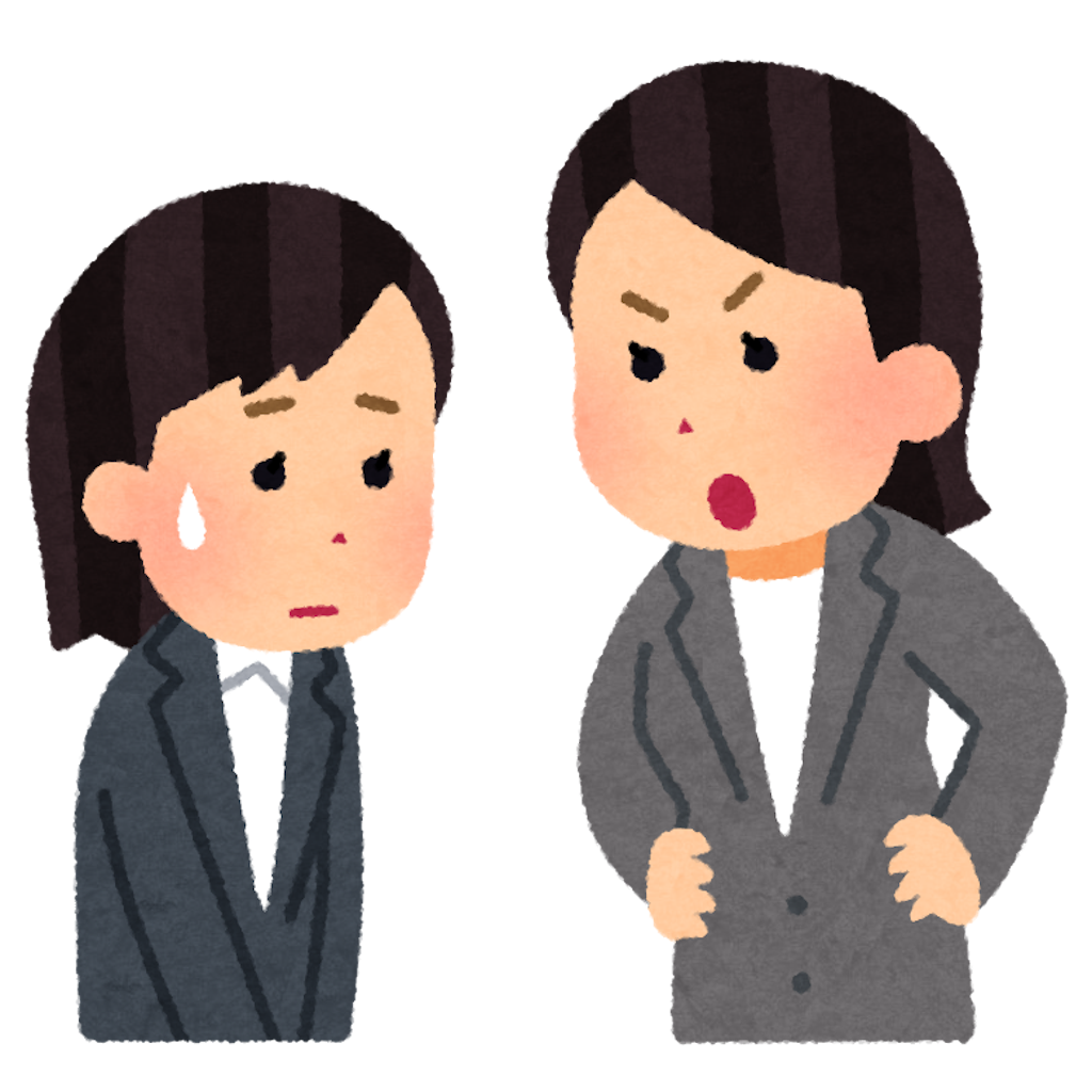 f:id:katori_tan:20190529205430p:image f:id:katori_tan:20190529205430p:image