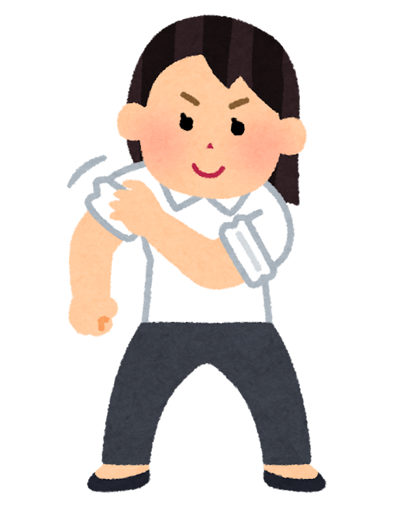 f:id:katori_tan:20190529205506p:image f:id:katori_tan:20190529205506p:image