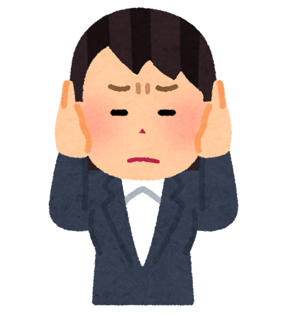 f:id:katori_tan:20190529205656p:image f:id:katori_tan:20190529205656p:image
