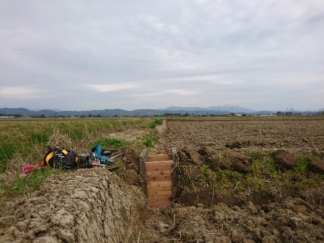 f:id:katoributa-sn:20190425221532j:image f:id:katoributa-sn:20190425221532j:image