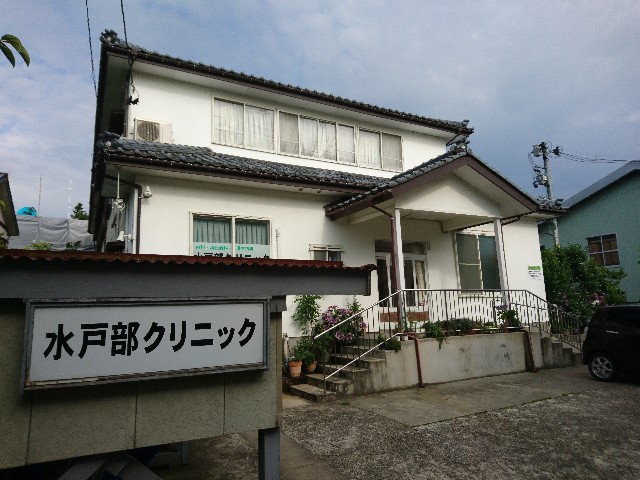 f:id:katoributa-sn:20190825094902j:image f:id:katoributa-sn:20190825094902j:image