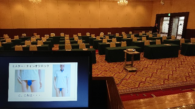 f:id:katorimasahiro:20171118124712j:image f:id:katorimasahiro:20171118124712j:image