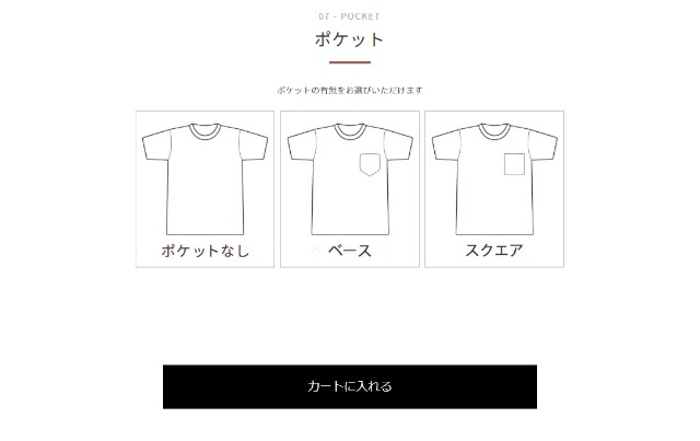 f:id:katorimasahiro:20180519084433j:image
