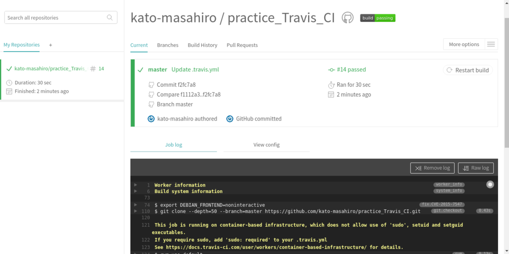 f:id:katorinax:20170328162625p:plain f:id:katorinax:20170328162625p:plain