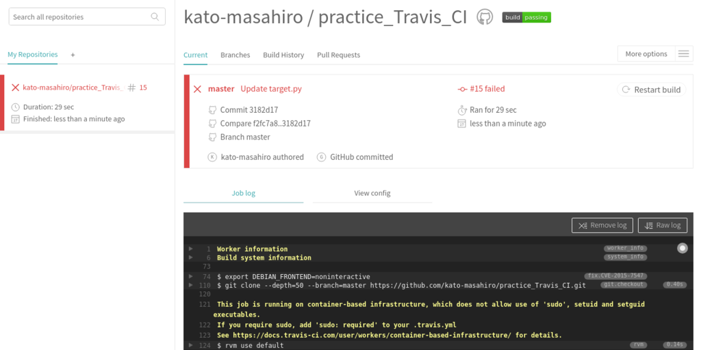 f:id:katorinax:20170328163006p:plain f:id:katorinax:20170328163006p:plain