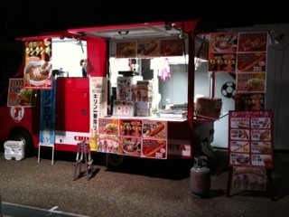 f:id:katoriyochan:20111029202031j:image