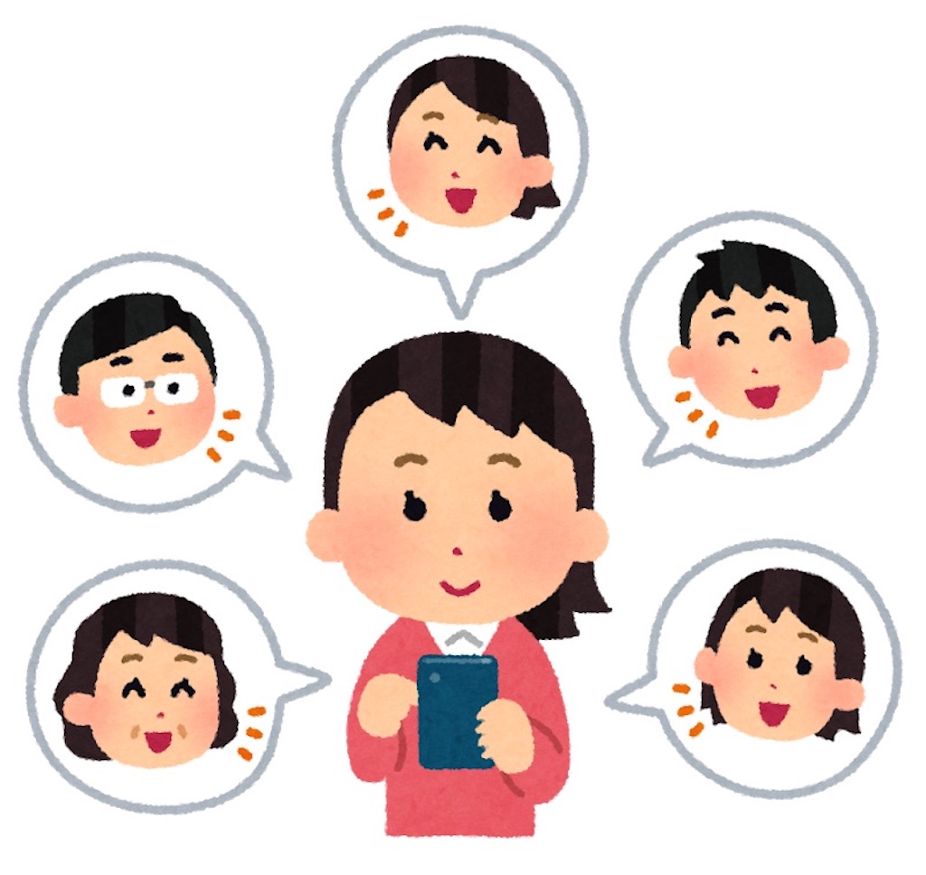 f:id:katosho4444:20210206104420j:image