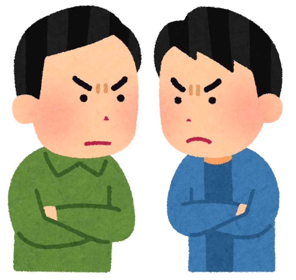 f:id:katosho4444:20210206105007j:image
