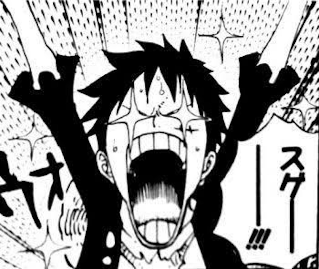 f:id:katosho4444:20210206105336j:image