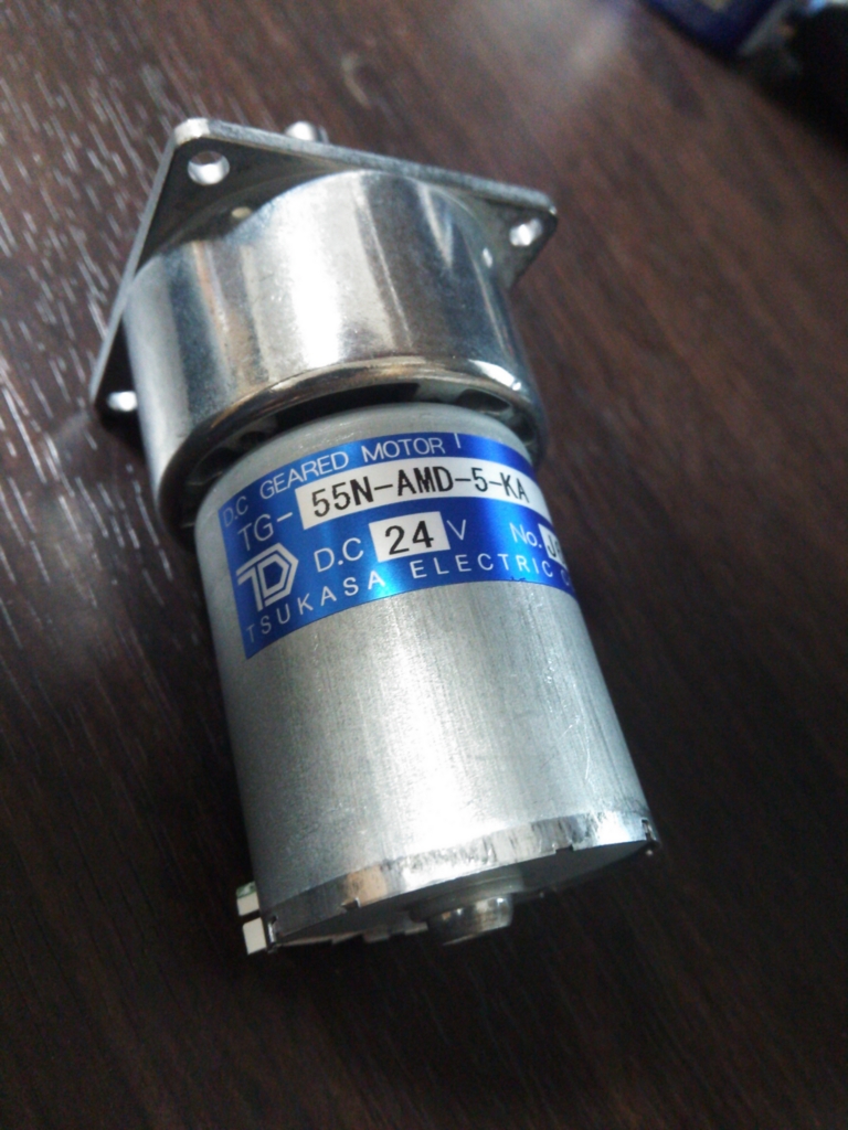 f:id:katosunmemo:20160809011014j:plain f:id:katosunmemo:20160809011014j:plain